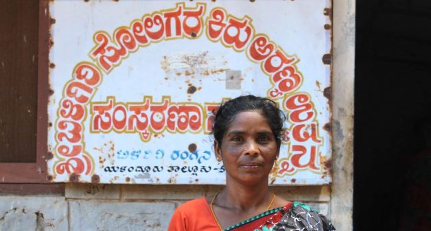 Some Soligas like Nanjamma are worried since authorities are considering relocation even after her tribe was granted forest rights (Photo by Amoolya Rajappa)