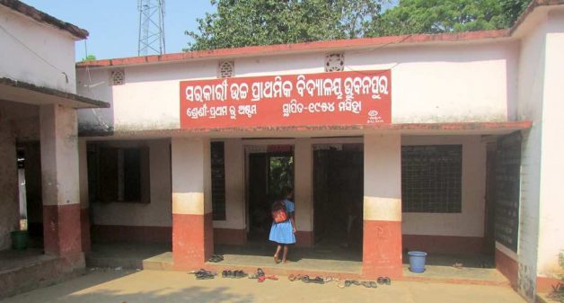 As per Odisha government’s directive, schools near brick kilns enroll migrant workers’ children like Laxmi Bag (Photo by Rakhi Ghosh)