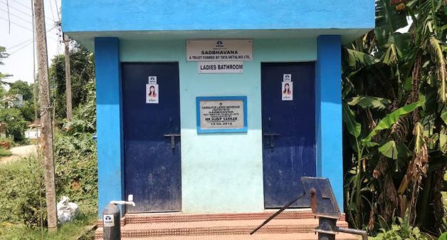 Community bathing spaces near sources of water help rural women bathe in privacy at their convenience using clean water (Photo by Vaishnavi Pawar)